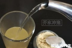 三七粉的正确吃法空腹,肠胃不好建议饭后