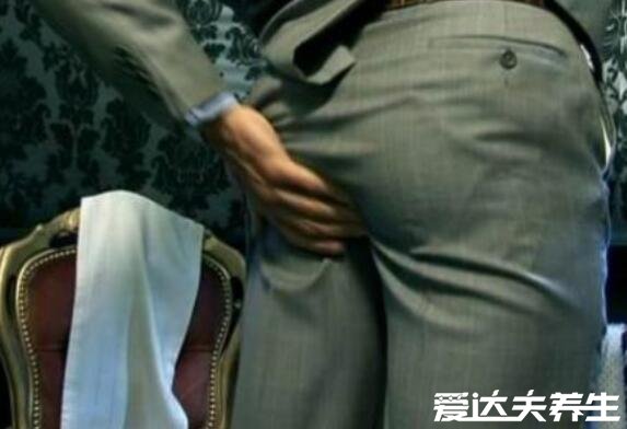 肛门外有个肉疙瘩图片,不一定是痔疮可能只是过敏反应