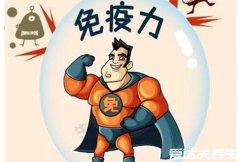 维生素a的作用和功效,增强抵抗力等三大功