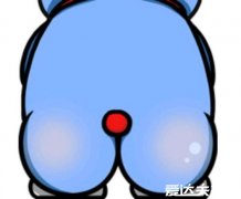 肛门外有个肉疙瘩图片,不一定是痔疮可能