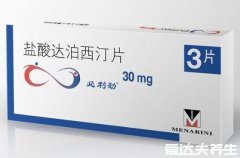 秒射的人吃了必利劲管用吗，非常管用能够