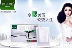 赛乐赛减肥药有效果吗,效果因人而异还有