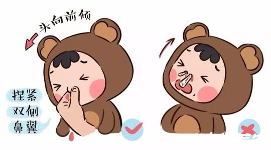 小孩鼻子出血七种原因,别再用错误方法给孩子止血了