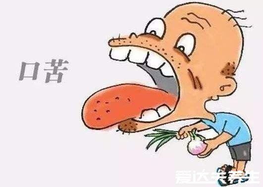 早上起床口苦是什么原因,有可能是精神压力太大导致的