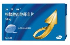 万艾可10粒装价格，国产伟哥美国进口有什么