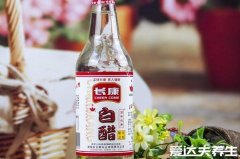 一星期减肥10斤暴瘦法,巧用白醋和这五样食