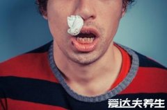 单侧鼻子出血会是癌症,看鼻血颜色就能判