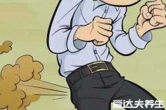 长期放屁多是什么病的征兆,有可能已经患