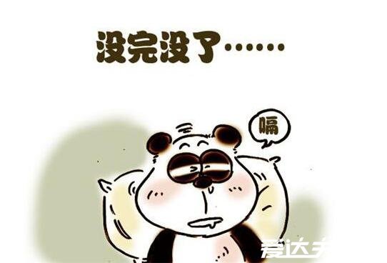 打嗝是什么原因引起的,很有可能是体内正气不足