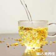 桂花泡水喝的9大禁忌,怀孕的人喝多了桂花
