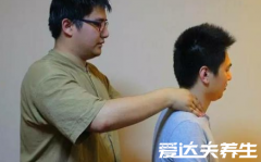 富贵包怎么消除及形成的原因，这四招教你