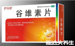 谷维素副作用太大纯属谣言,长期服用会有