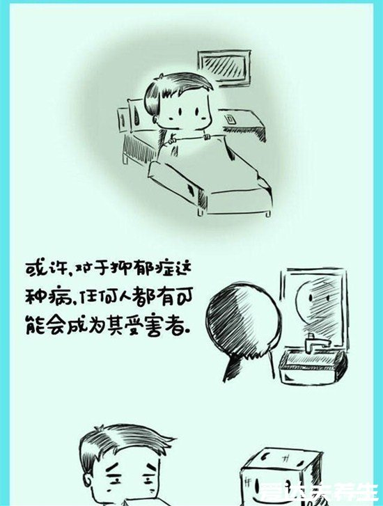 一组抑郁症最怕看到的图片,完全是抑郁症患者真实生活的写照