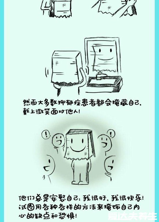 一组抑郁症最怕看到的图片,完全是抑郁症患者真实生活的写照