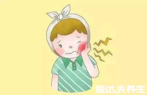 拔智齿后遗症太多了,这四个危害你必须知道