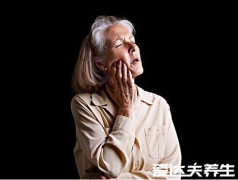 长智齿牙龈肿痛怎么办,教你四个好方法一