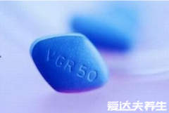 吃一粒万艾可后悔了，那些你应该知道的副