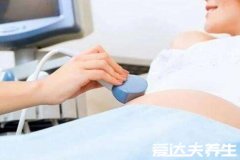 女人做了试管人就废了，试管婴儿危害身体