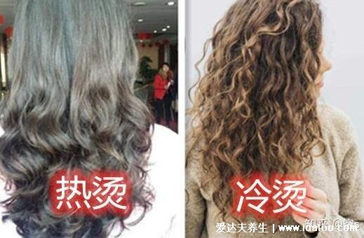 烫头发要多久,冷烫2小时/热烫需要4到5小时(附头发软化前后效果图)
