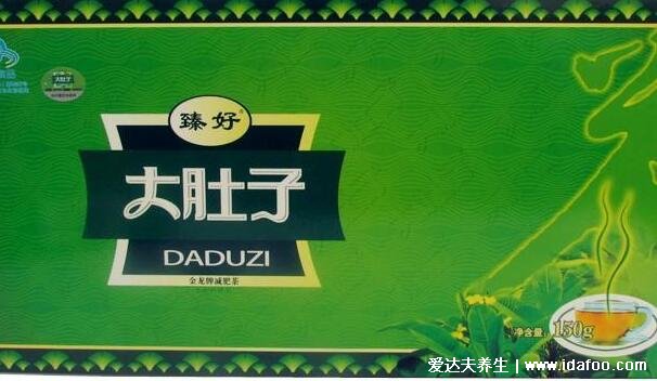 2021减肥茶排行榜前10名，碧生源减肥茶口碑效果排第一