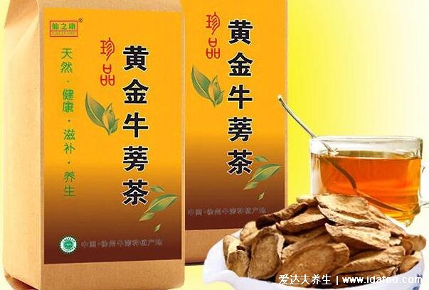 2021减肥茶排行榜前10名，碧生源减肥茶口碑效果排第一