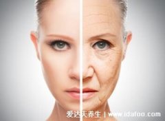 30岁保养和不保养的区别图片,对比区别太大