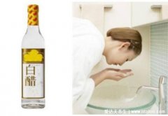 白醋洗脸有什么好处,除了可以美白祛斑还