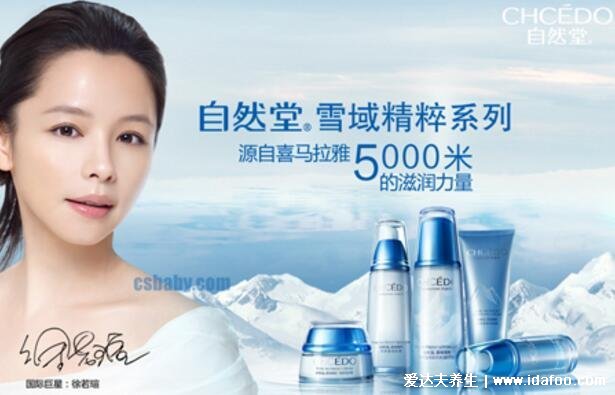 敷面膜的最佳时间,面膜可以天天敷吗(一周3次晚上敷)