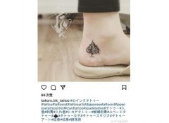 黑桃纹身代表什么意思，传闻是媚黑行为