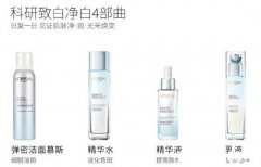 精华液的正确使用顺序和方法，用在最后纯