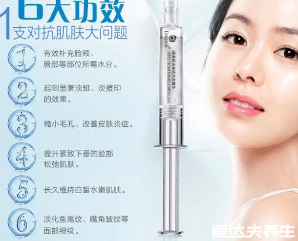 水光针多少钱一针,少则几十多则上万(普遍一到两千)