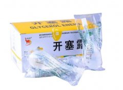 开塞露能去脸上的斑点和皱纹吗，可祛斑但