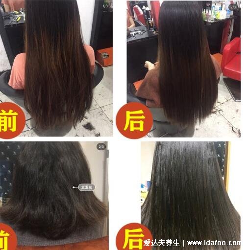 头发软化前后效果图,软发效果因人而异(头发多效果相对不持久)
