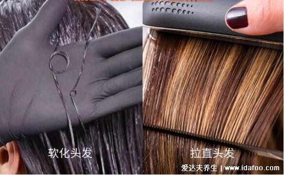 头发软化前后效果图,头发更软更顺更服帖(最少两个月做一次)