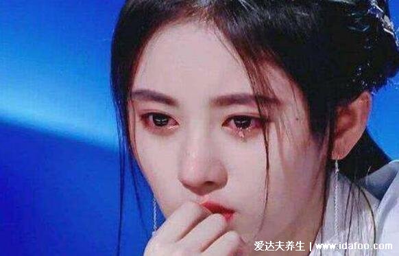 为什么哭过后变漂亮,大哭一场皮肤会变白嫩(疏肝解郁)