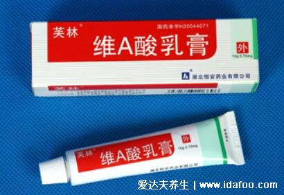 维a酸乳膏害了多少人,对皮肤刺激较大(敏感肌用了对皮肤有损伤)