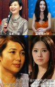 同龄女人保养差别图,长期保养皮肤和不保