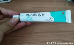 维a酸乳膏害了多少人,长期大量用感染过敏