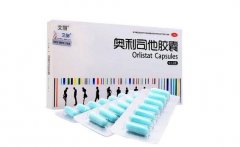 奥利司他胶囊减肥管用吗？安全吗(亲测好用