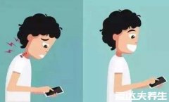 富贵包怎么形成的有什么危害，不仅丑还压