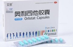 国家正规减肥药排行榜前10名,左旋肉碱能排