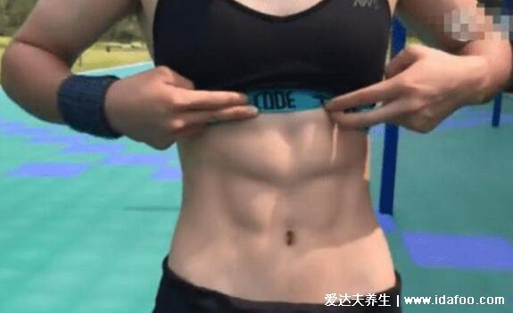 女生的腹肌叫什么,5种不同的腹肌图片(马甲线超性感)