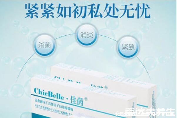 缩阴产品真的有用吗哪个牌子好,盘点5款真实有效的缩阴产品