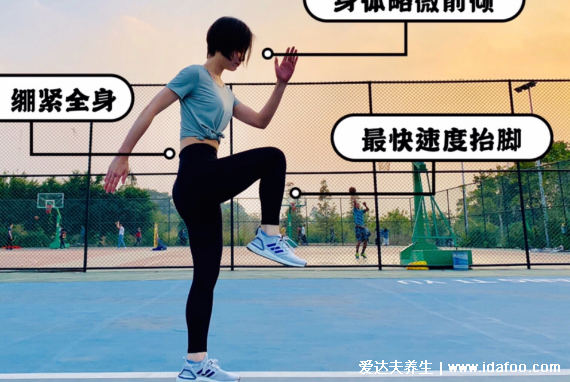 学生三天瘦成筷子腿,利用这个冬天悄悄变美(方法图解)