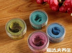 三围是哪三围,女生标准三围对照表(附三