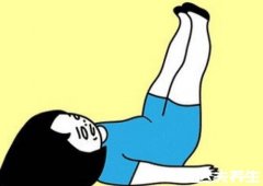 睡前八个动作睡前八个动作瘦小腿，腿部上