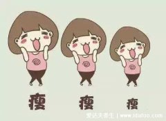 一星期减肥10斤暴瘦法,快来试试这6个方法