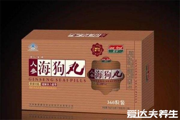 海狗丸的功效与作用,能够补肾壮阳/活血清毒/滋补身体