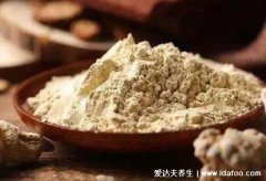 三七粉什么时间吃最好，饭后服用避免胃刺