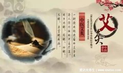 艾灸什么时候最好,一天中艾灸的最佳时间